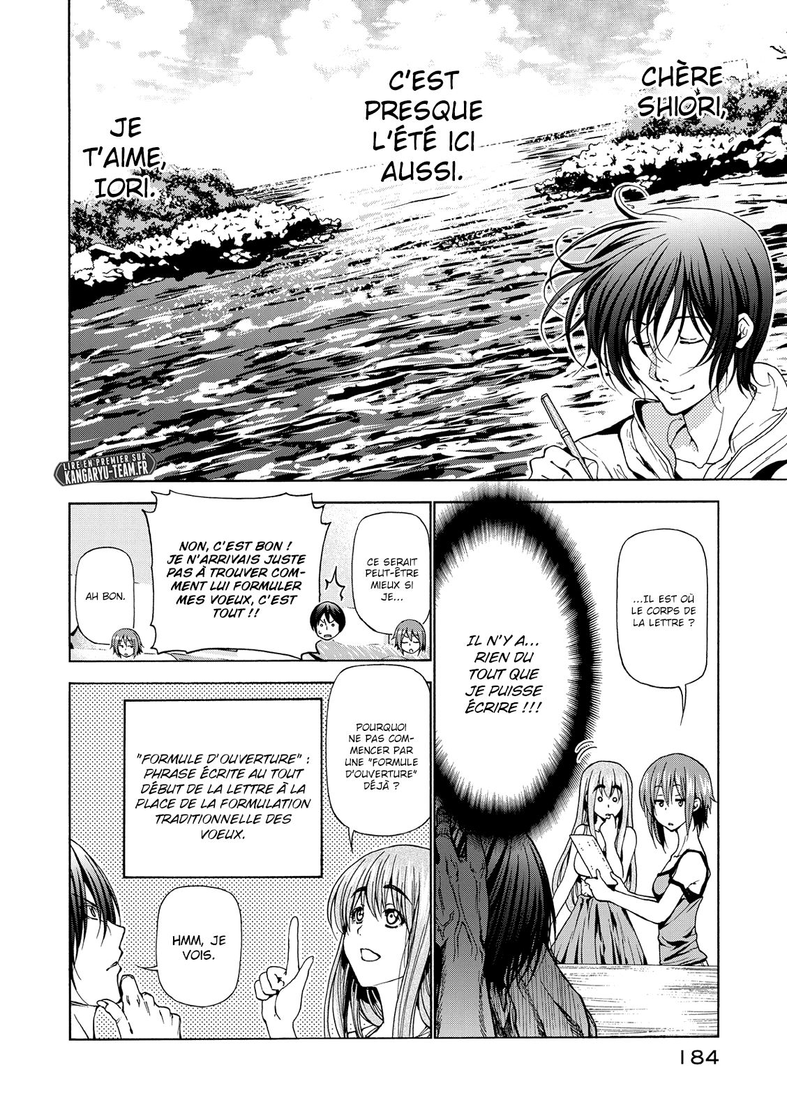 Grand blue: Chapter 25.5 - Page 8